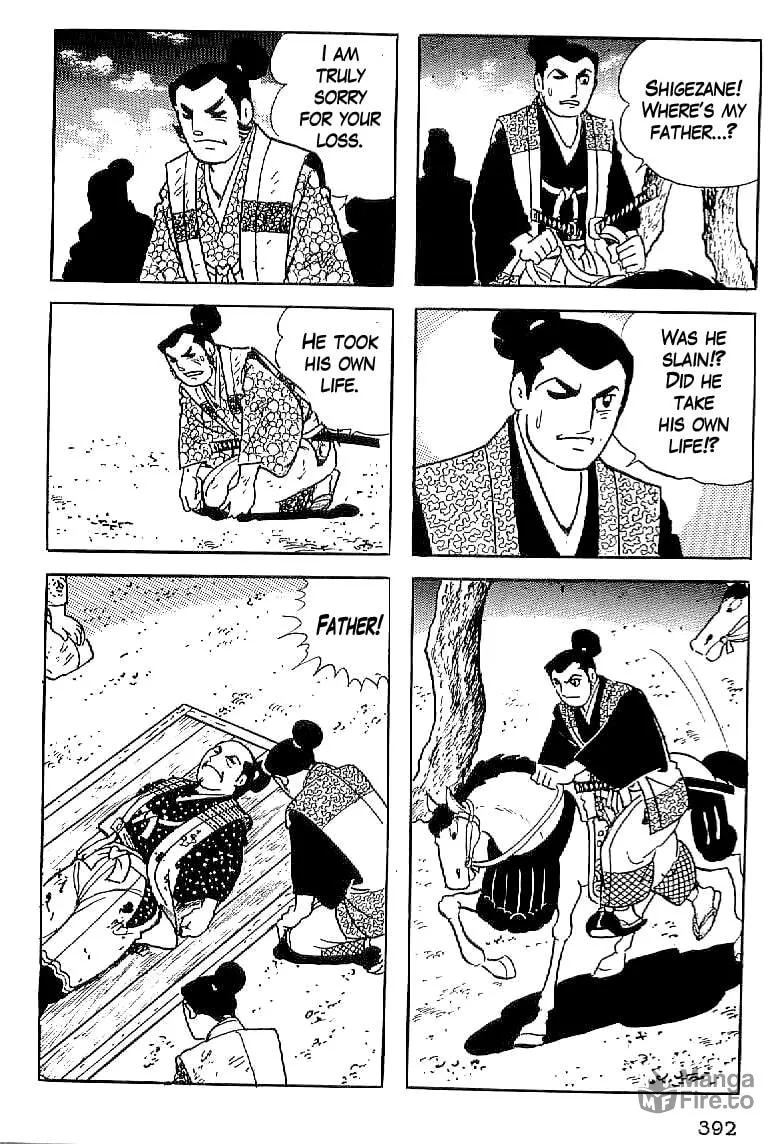 Read Date Masamune chapter 14 image 34 on Lezhin