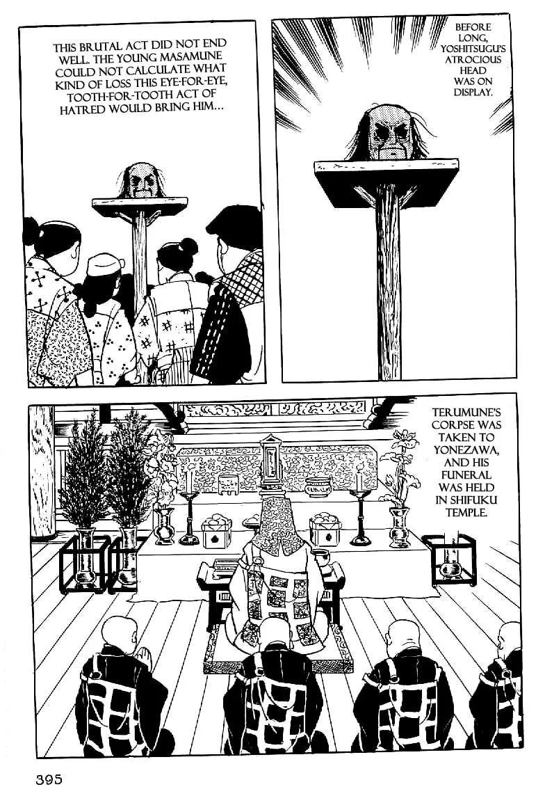 Read Date Masamune chapter 14 image 37 on Lezhin