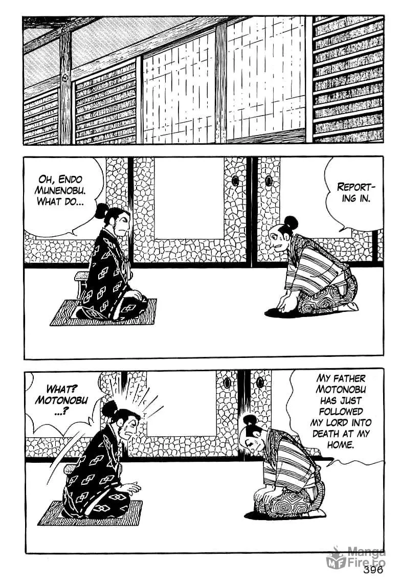 Read Date Masamune chapter 14 image 38 on Lezhin