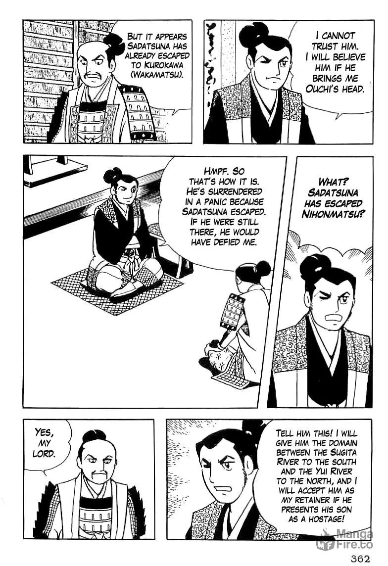 Read Date Masamune chapter 14 image 4 on Lezhin