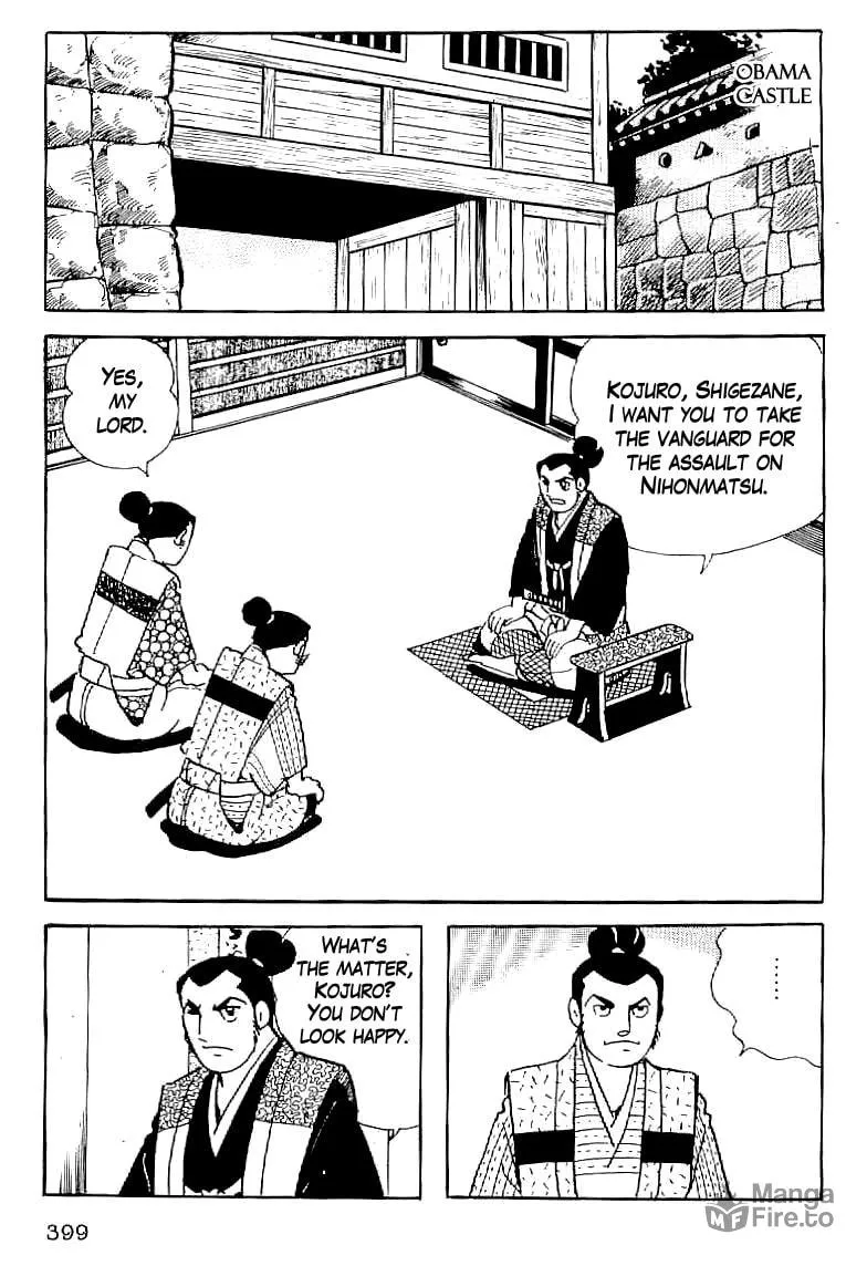 Read Date Masamune chapter 14 image 41 on Lezhin