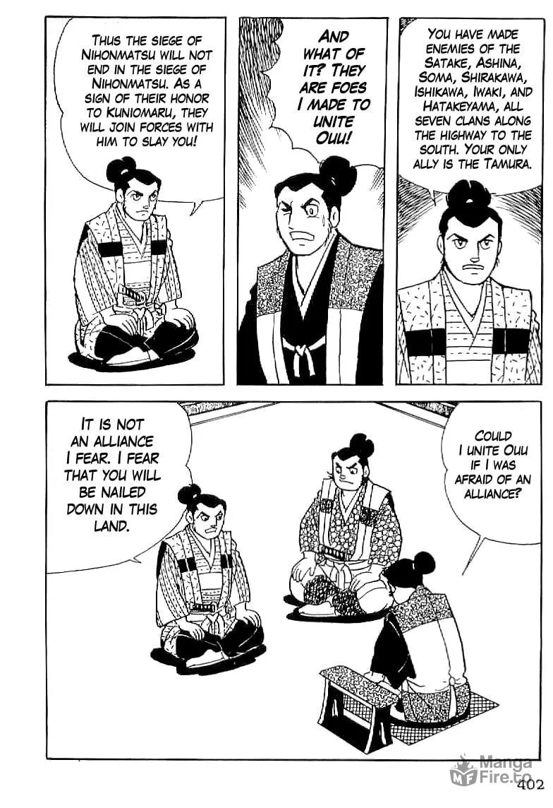 Read Date Masamune chapter 14 image 44 on Lezhin