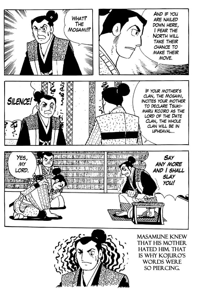 Read Date Masamune chapter 14 image 45 on Lezhin
