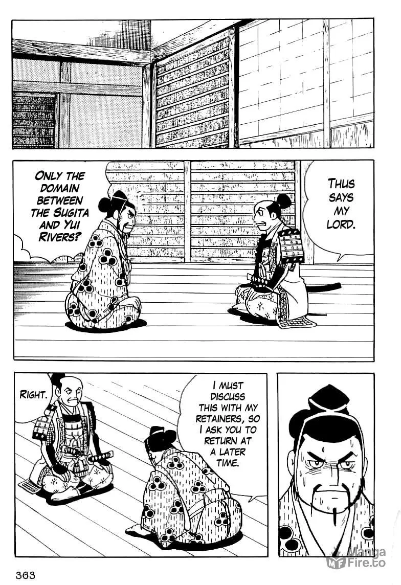 Read Date Masamune chapter 14 image 5 on Lezhin