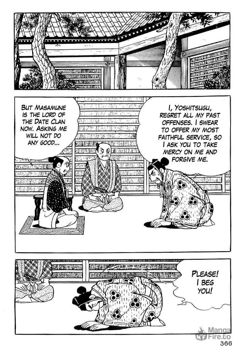 Read Date Masamune chapter 14 image 8 on Lezhin