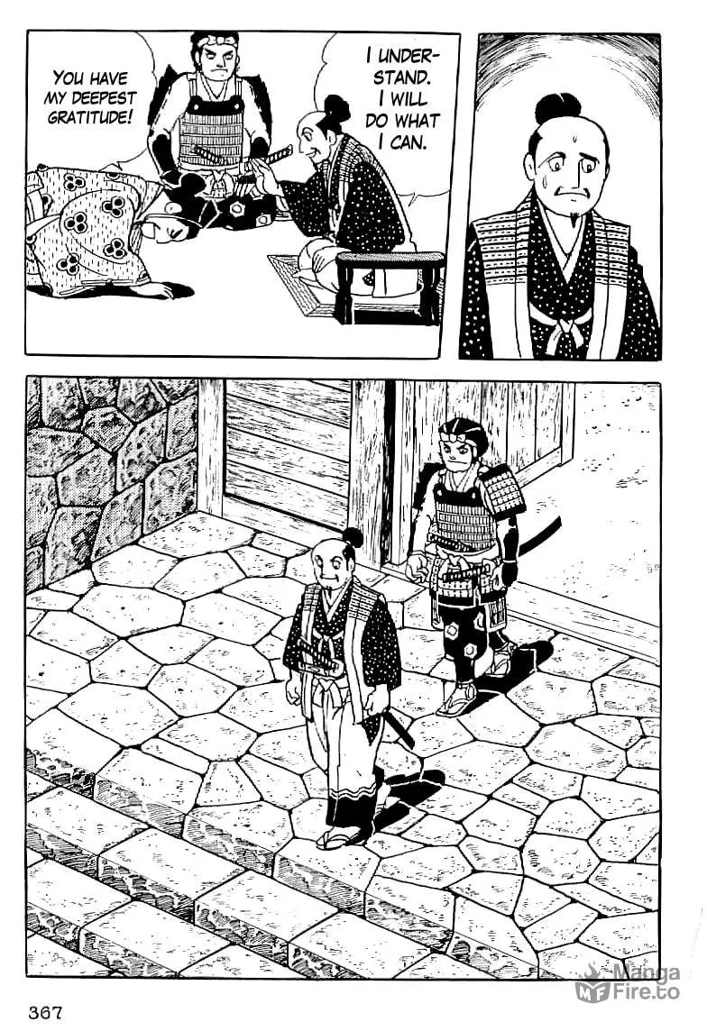 Read Date Masamune chapter 14 image 9 on Lezhin