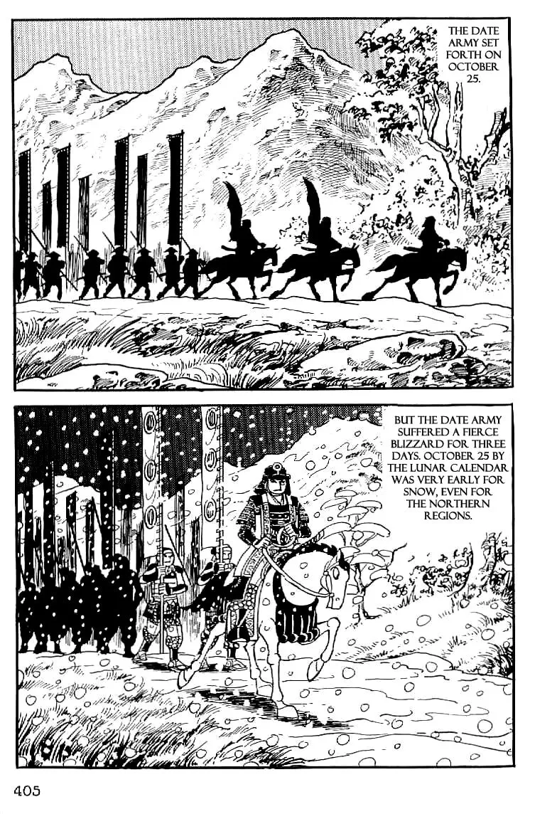 Read Date Masamune chapter 15 image 1 on Lezhin