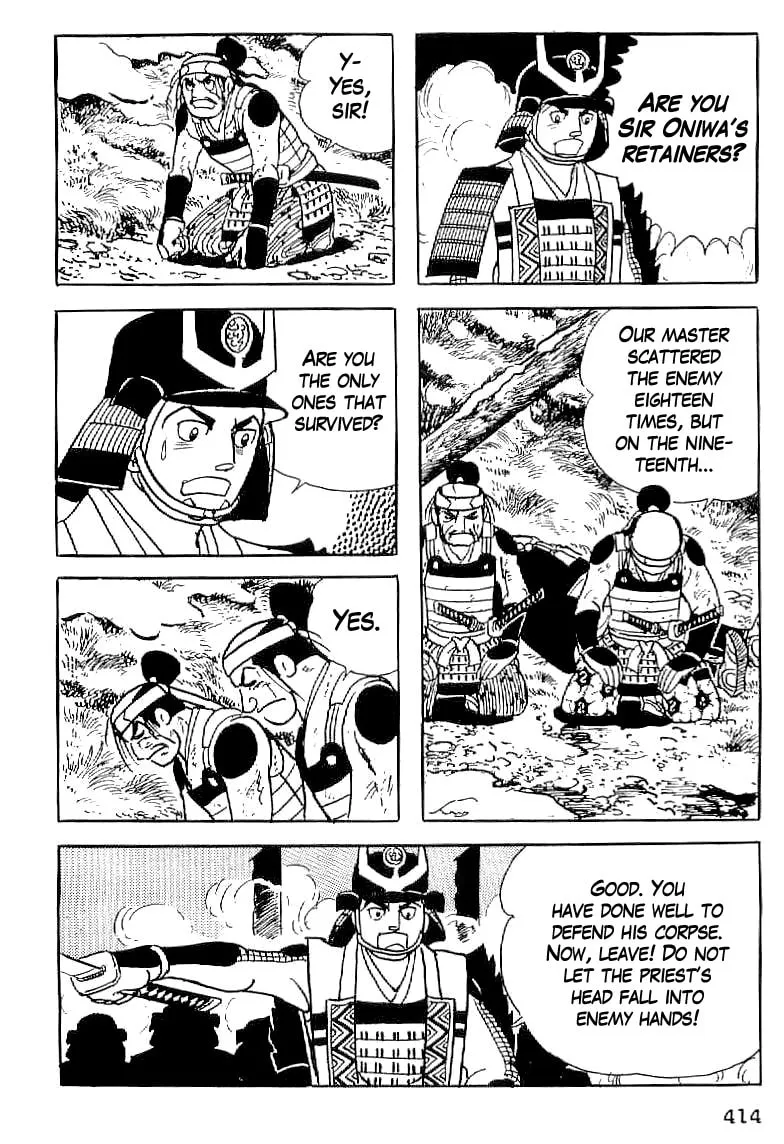 Read Date Masamune chapter 15 image 10 on Lezhin