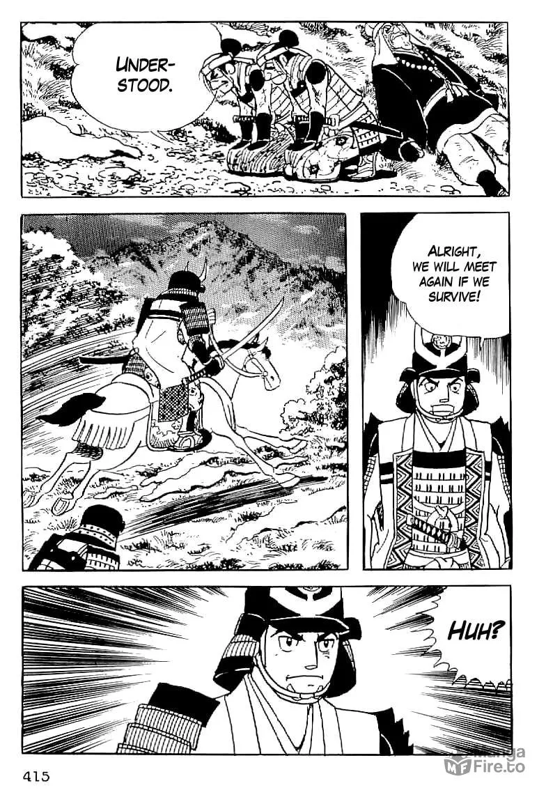 Read Date Masamune chapter 15 image 11 on Lezhin