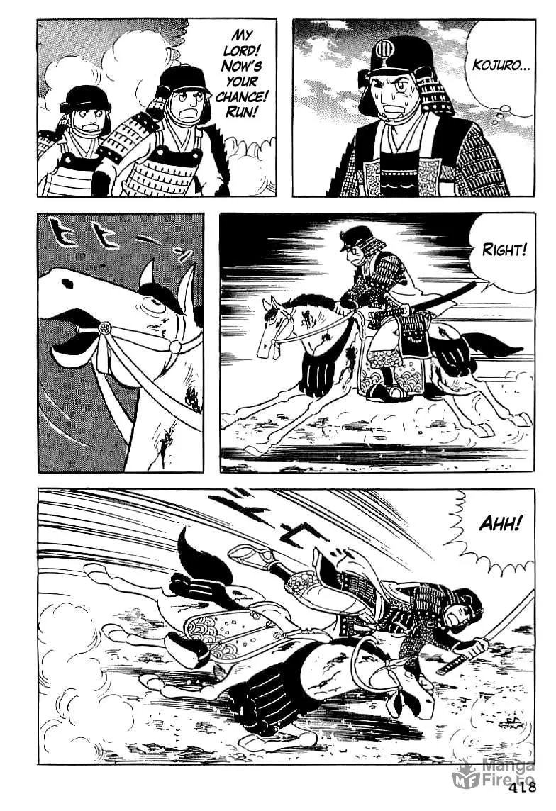 Read Date Masamune chapter 15 image 14 on Lezhin