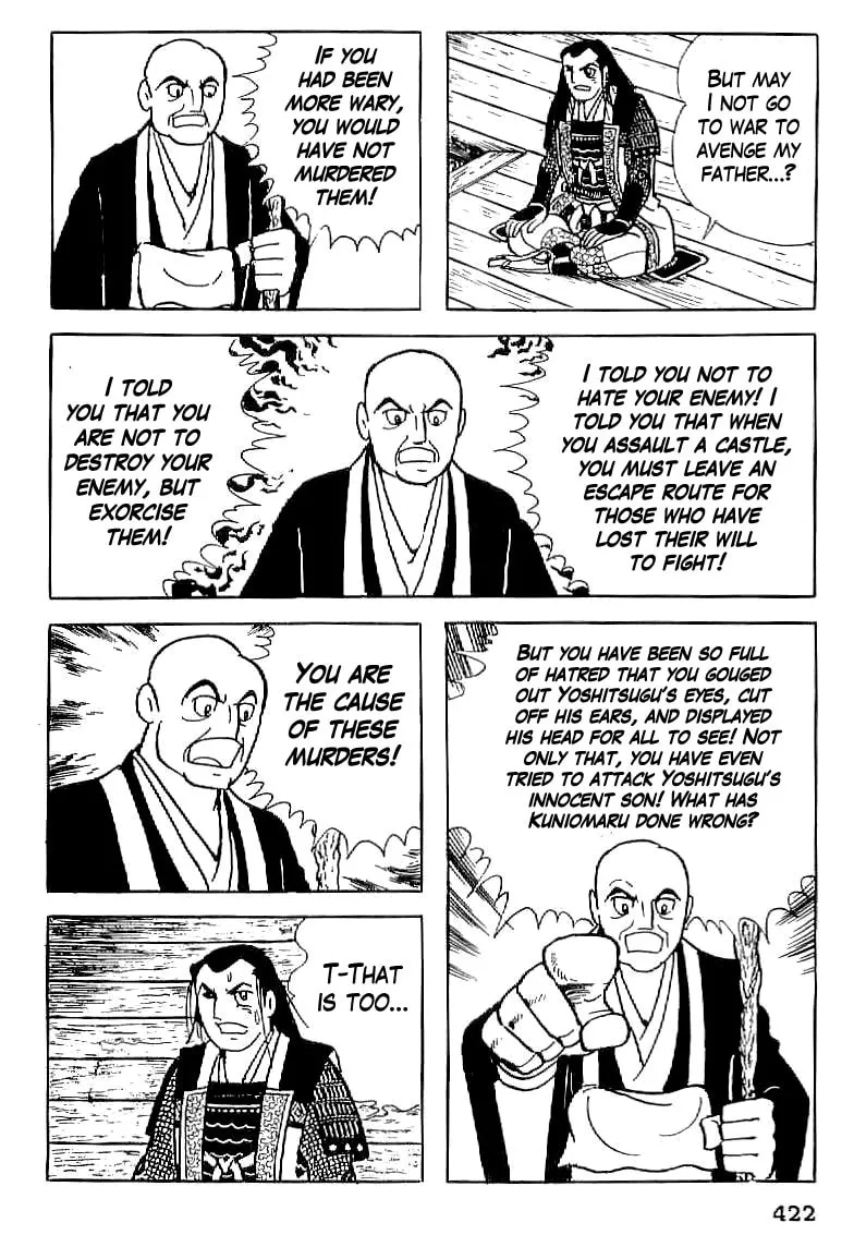 Read Date Masamune chapter 15 image 18 on Lezhin