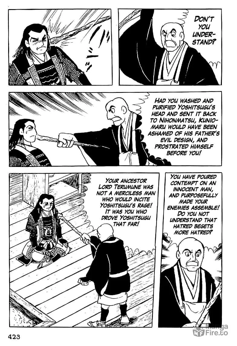 Read Date Masamune chapter 15 image 19 on Lezhin
