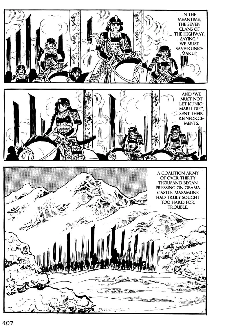 Read Date Masamune chapter 15 image 3 on Lezhin