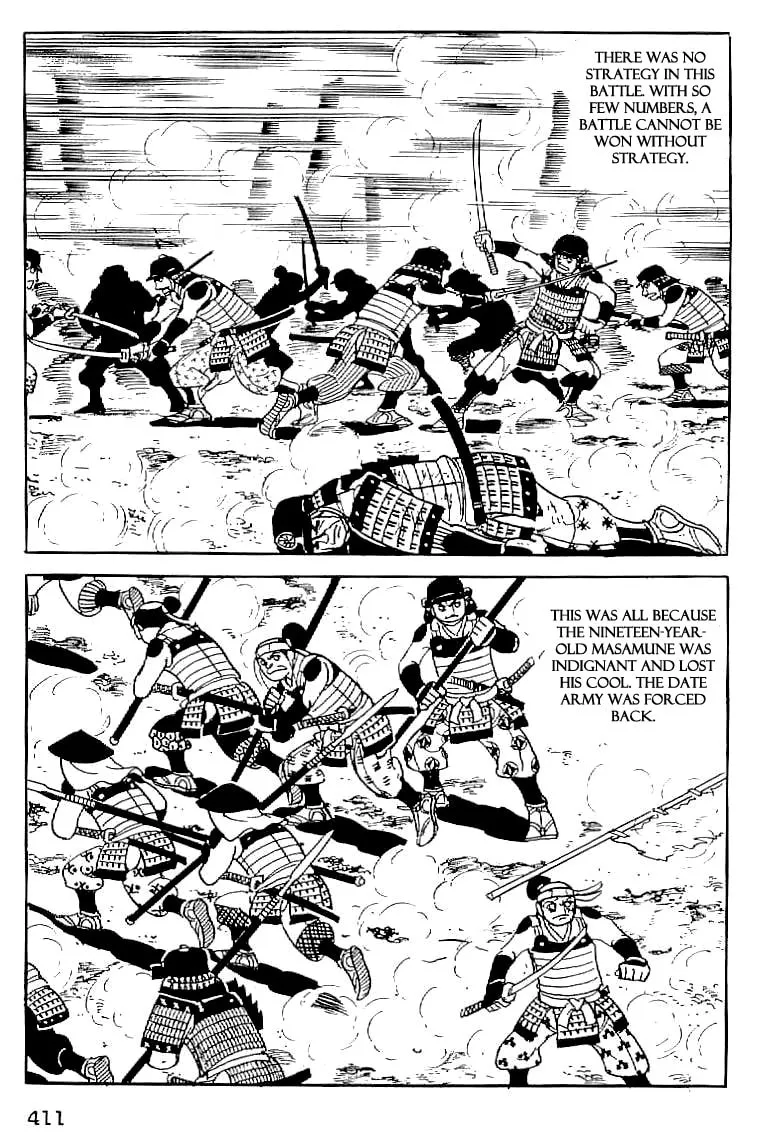 Read Date Masamune chapter 15 image 7 on Lezhin