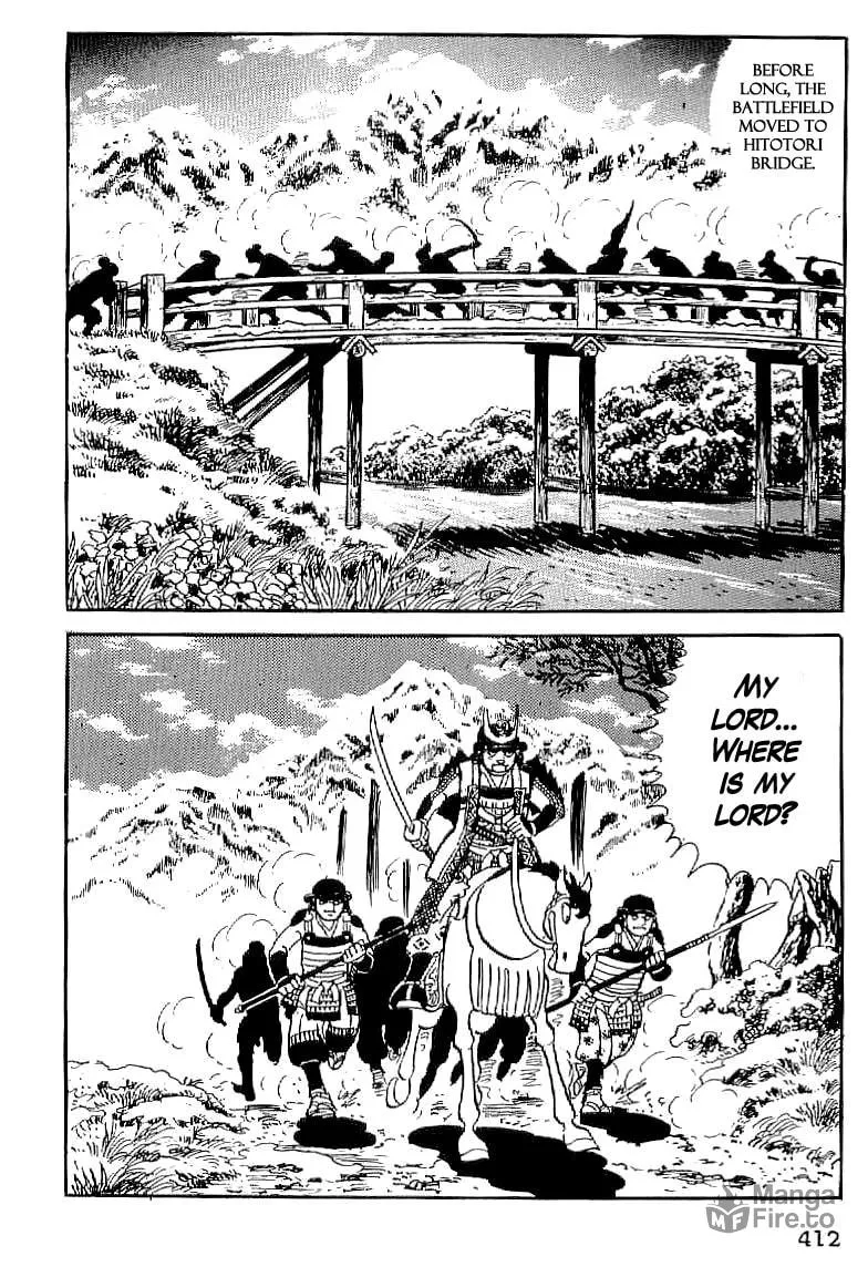 Read Date Masamune chapter 15 image 8 on Lezhin