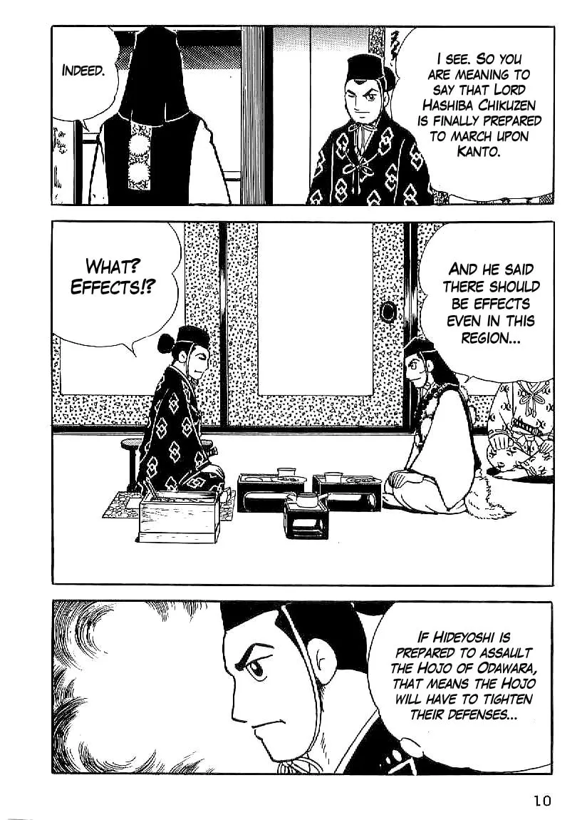 Read Date Masamune chapter 16 image 10 on Lezhin