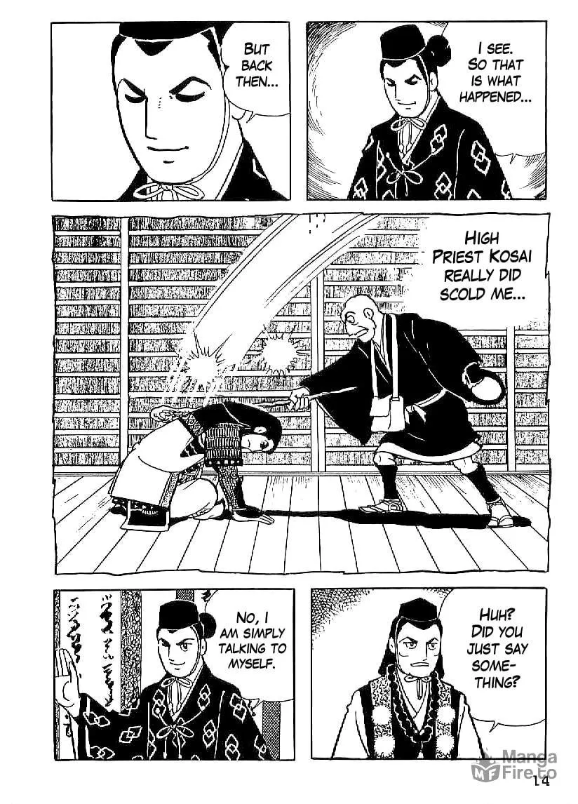 Read Date Masamune chapter 16 image 14 on Lezhin