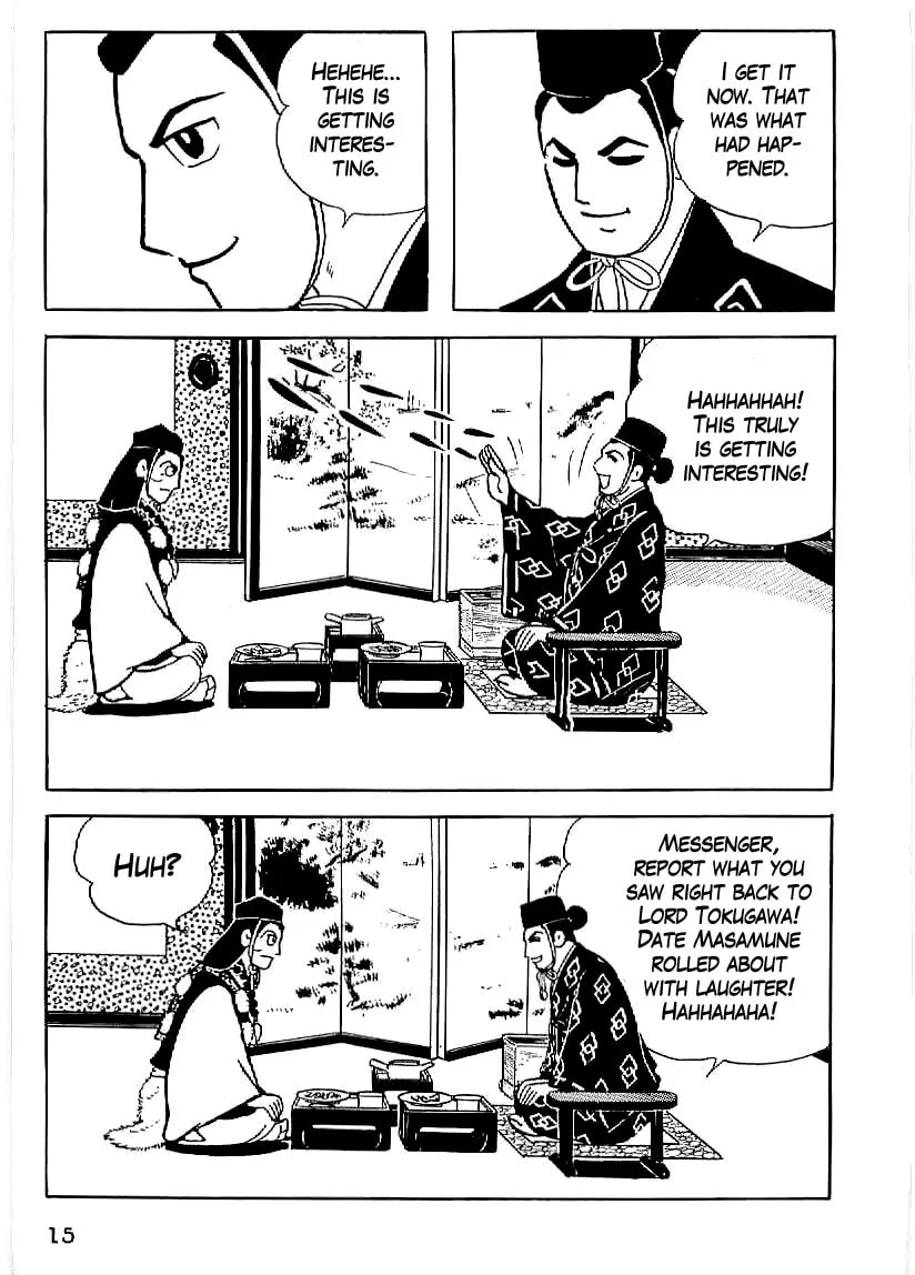Read Date Masamune chapter 16 image 15 on Lezhin