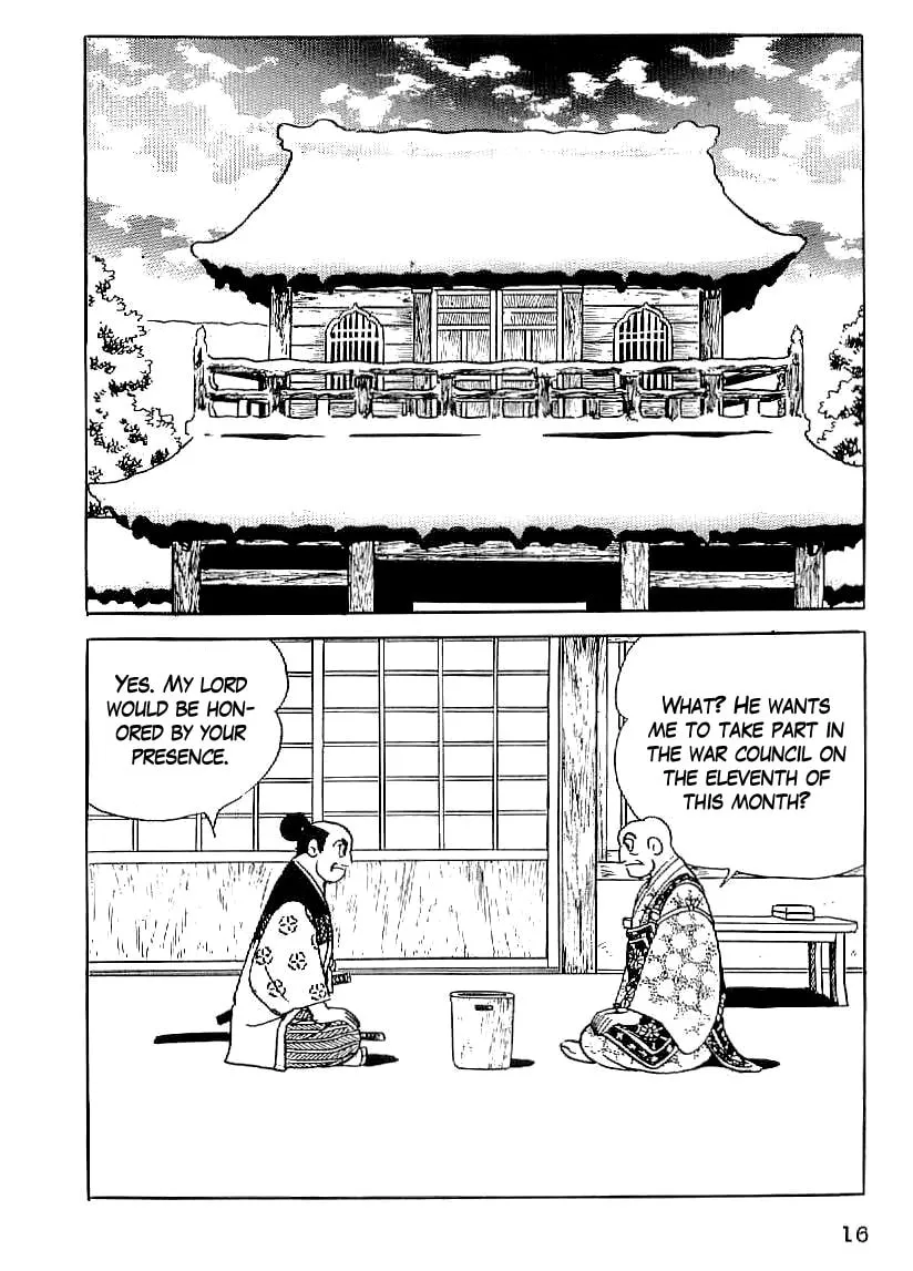 Read Date Masamune chapter 16 image 16 on Lezhin