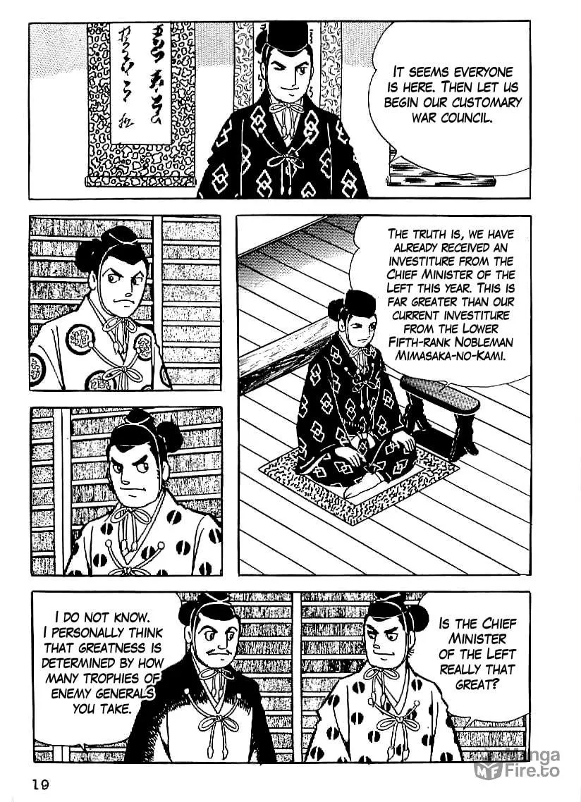 Read Date Masamune chapter 16 image 19 on Lezhin