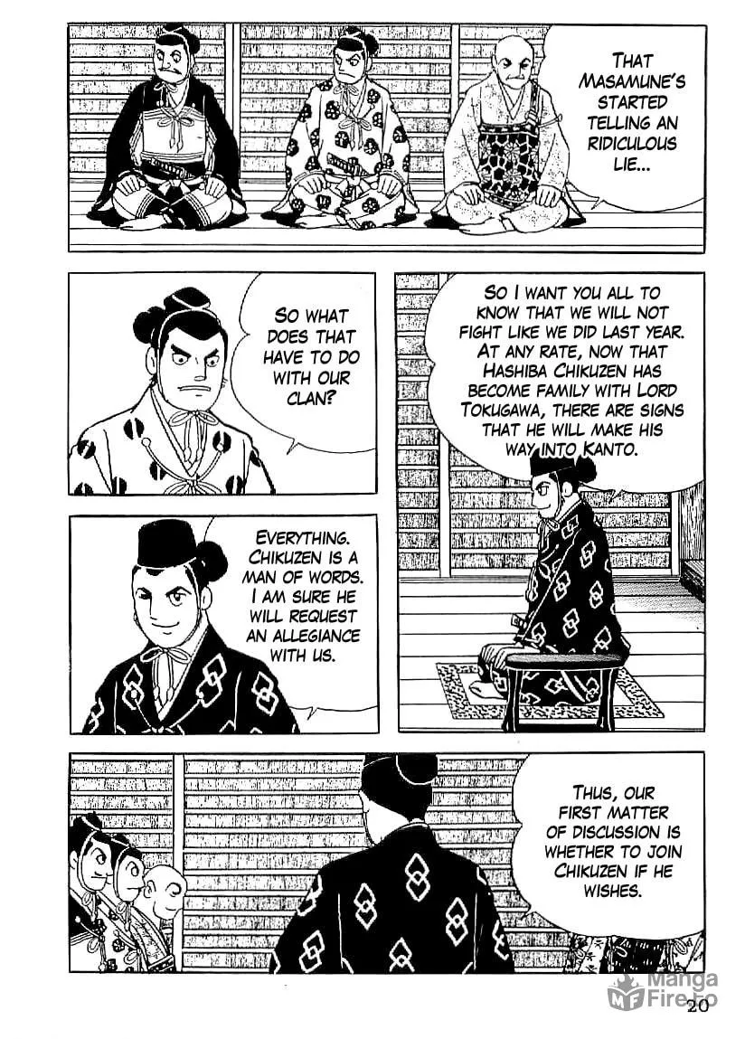 Read Date Masamune chapter 16 image 20 on Lezhin