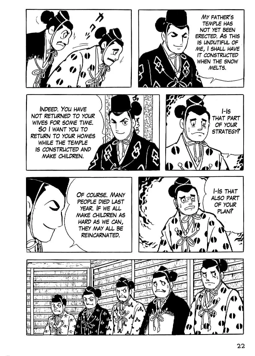 Read Date Masamune chapter 16 image 22 on Lezhin