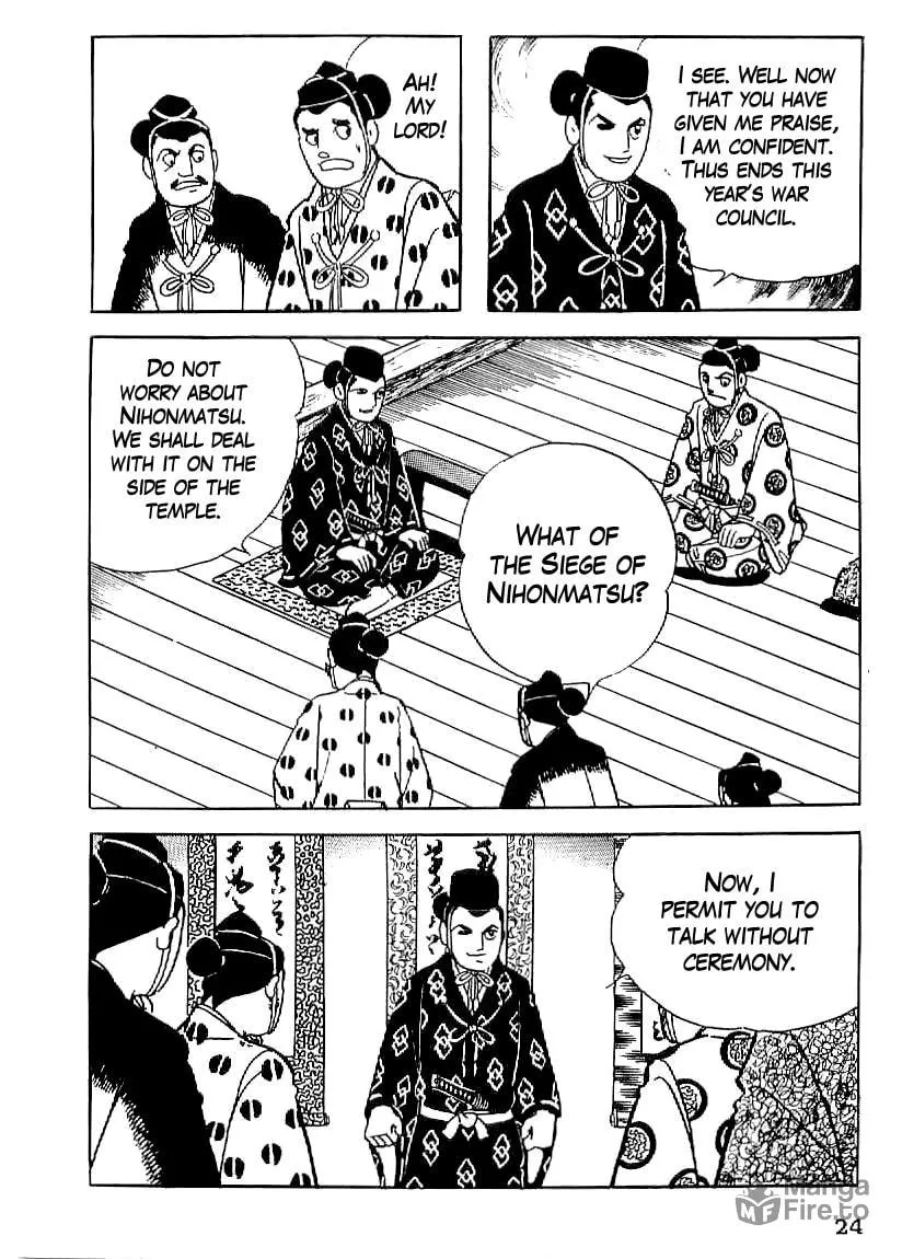 Read Date Masamune chapter 16 image 24 on Lezhin