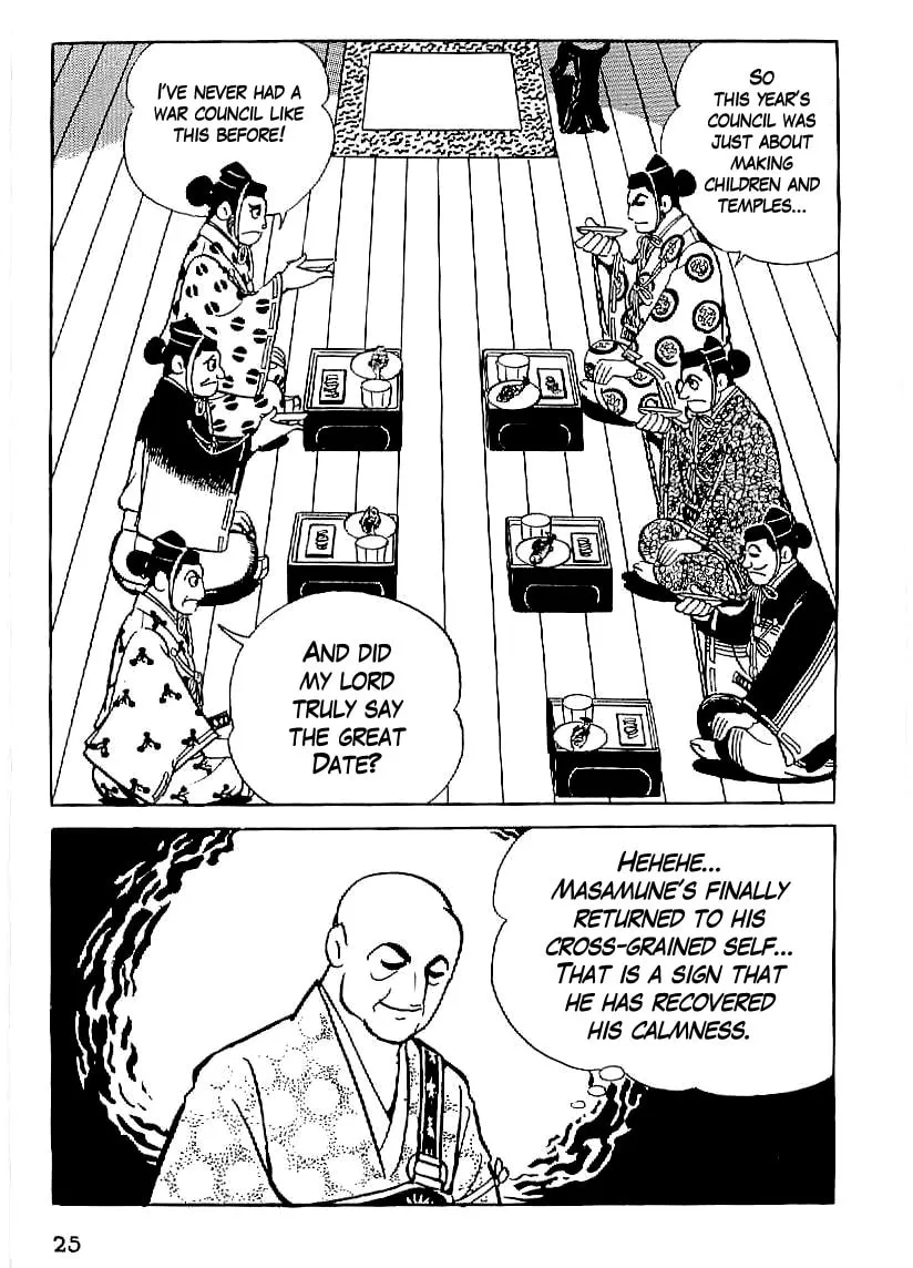 Read Date Masamune chapter 16 image 25 on Lezhin