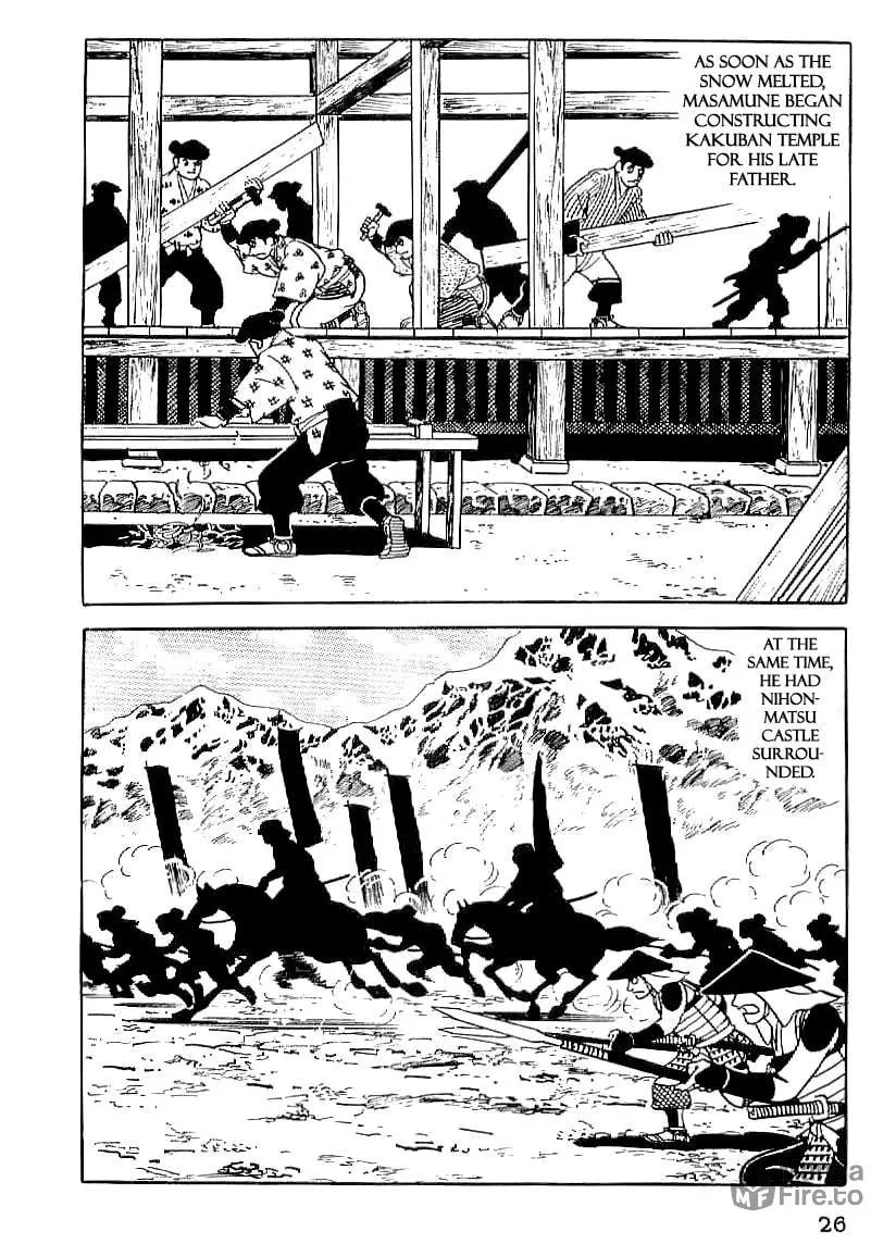 Read Date Masamune chapter 16 image 26 on Lezhin