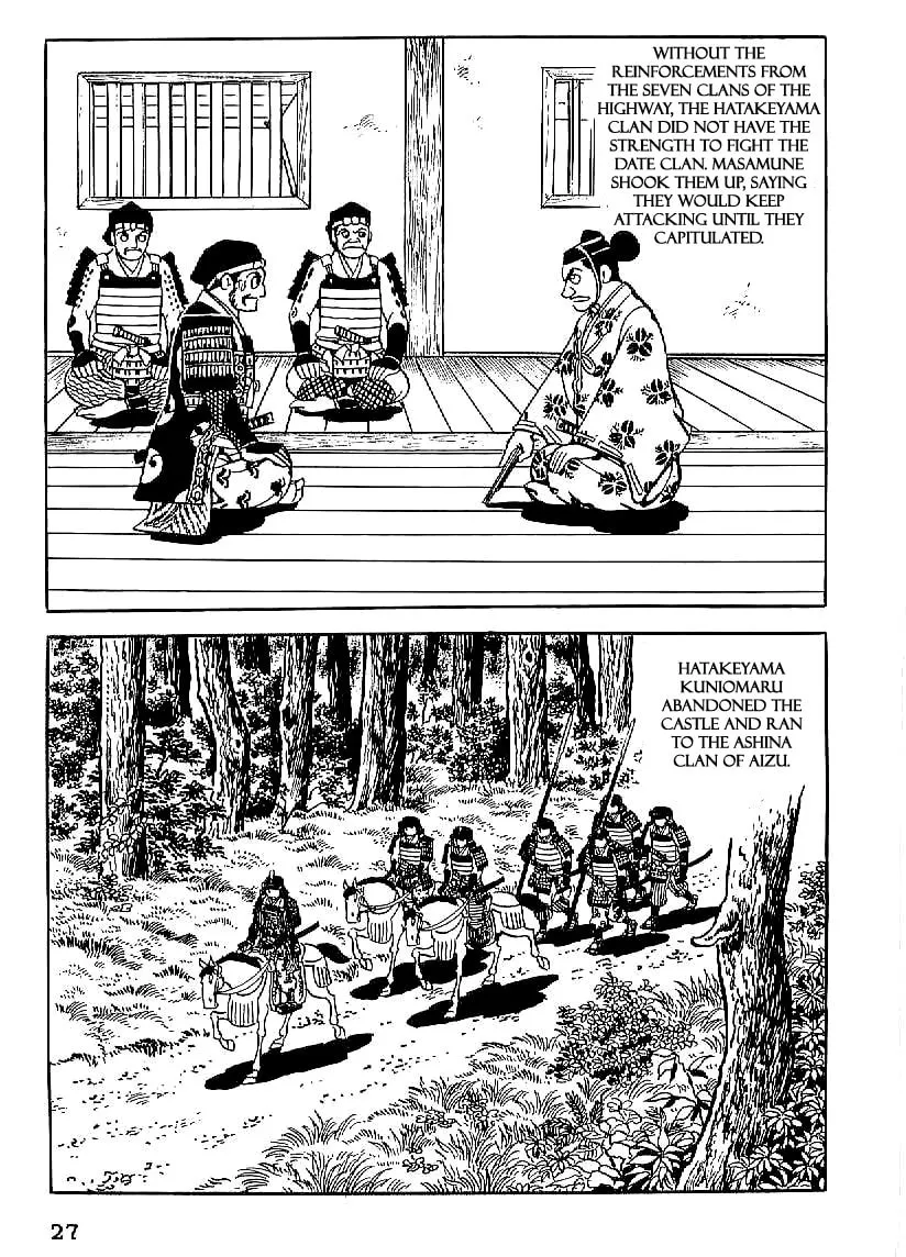 Read Date Masamune chapter 16 image 27 on Lezhin