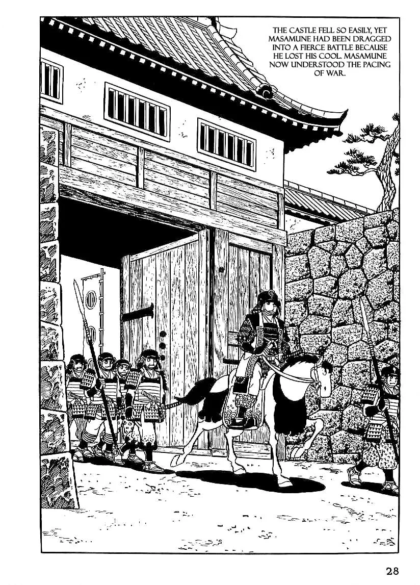 Read Date Masamune chapter 16 image 28 on Lezhin