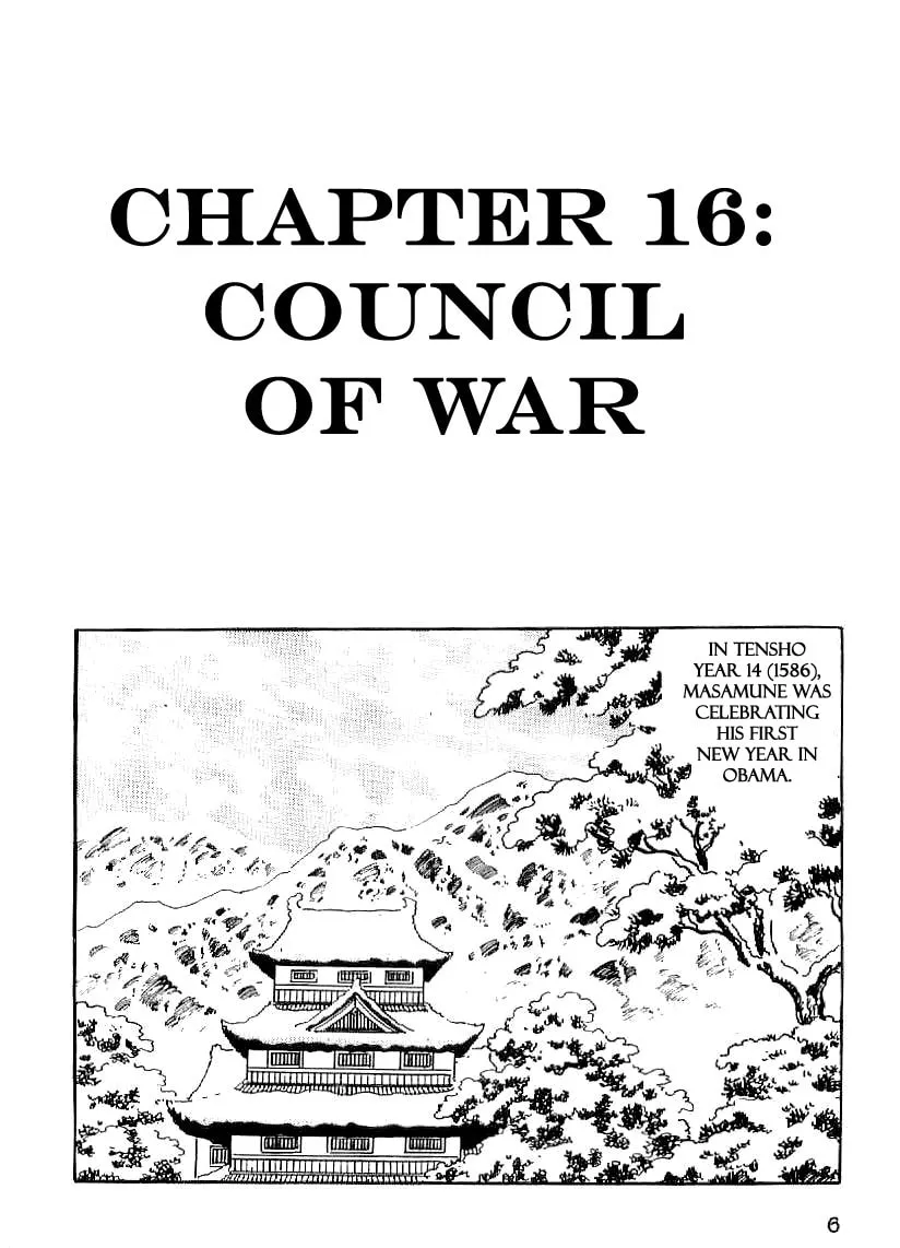 Read Date Masamune chapter 16 image 6 on Lezhin