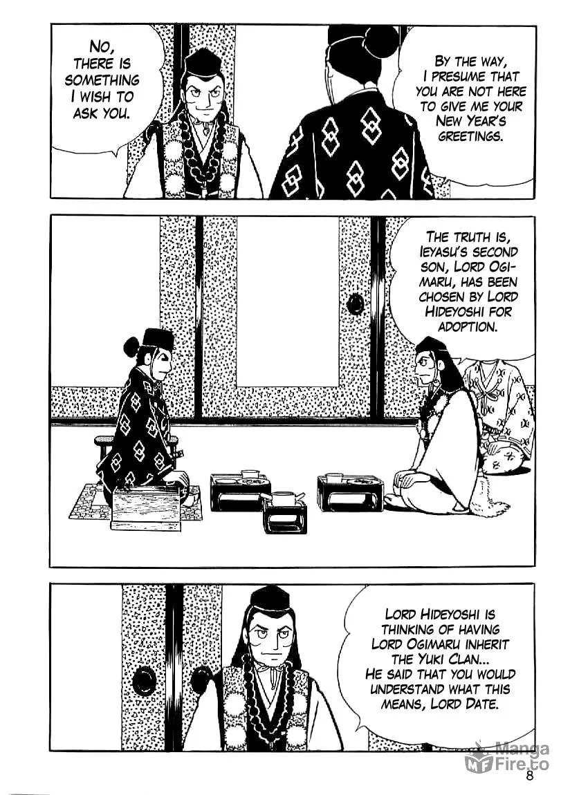 Read Date Masamune chapter 16 image 8 on Lezhin