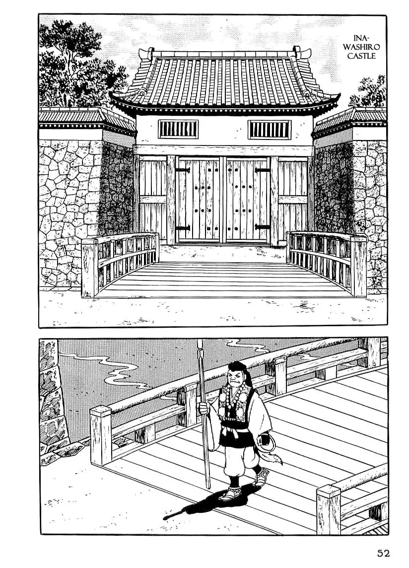 Read Date Masamune chapter 17 image 22 on Lezhin