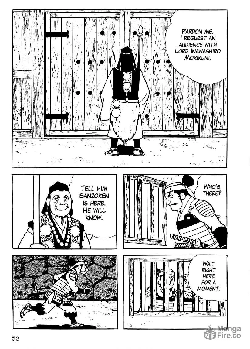 Read Date Masamune chapter 17 image 23 on Lezhin