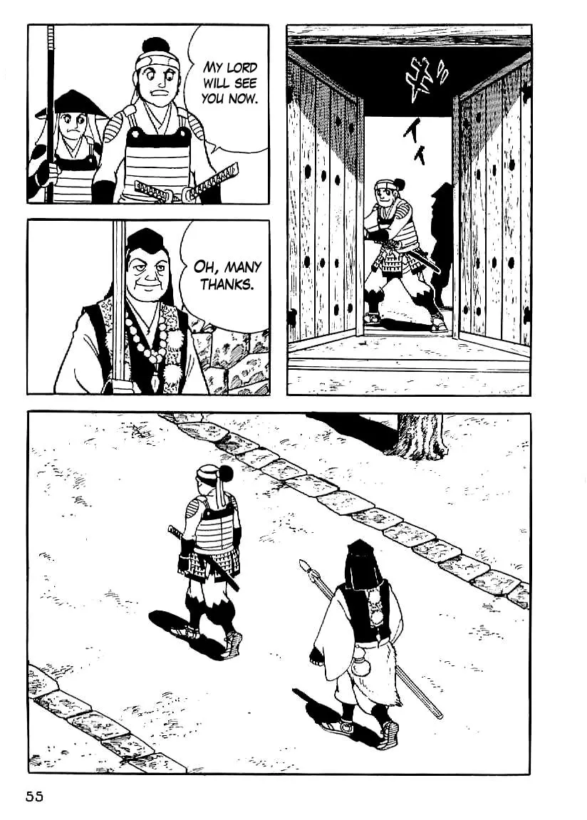 Read Date Masamune chapter 17 image 25 on Lezhin