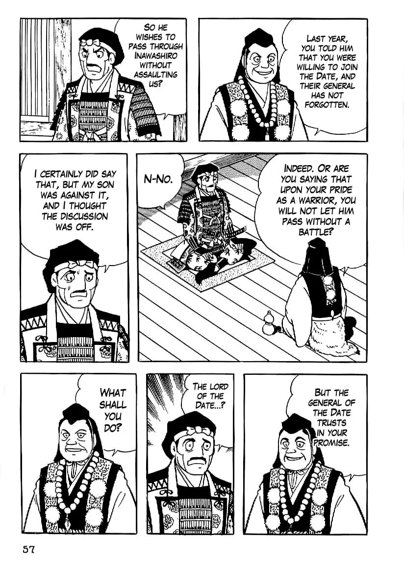 Read Date Masamune chapter 17 image 27 on Lezhin