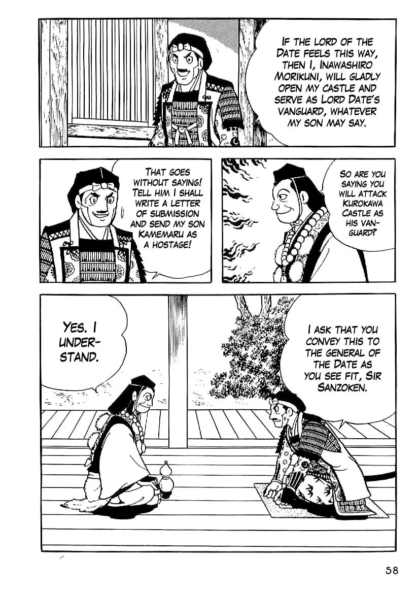 Read Date Masamune chapter 17 image 28 on Lezhin