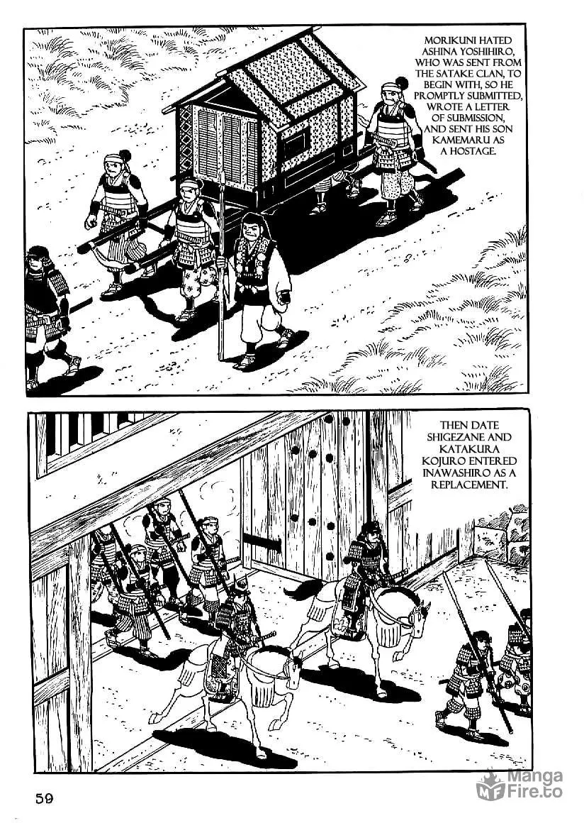 Read Date Masamune chapter 17 image 29 on Lezhin