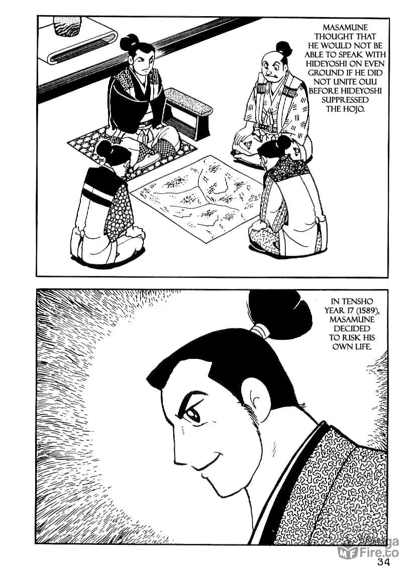 Read Date Masamune chapter 17 image 4 on Lezhin