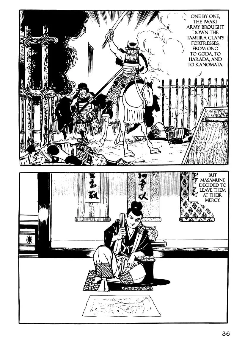 Read Date Masamune chapter 17 image 6 on Lezhin