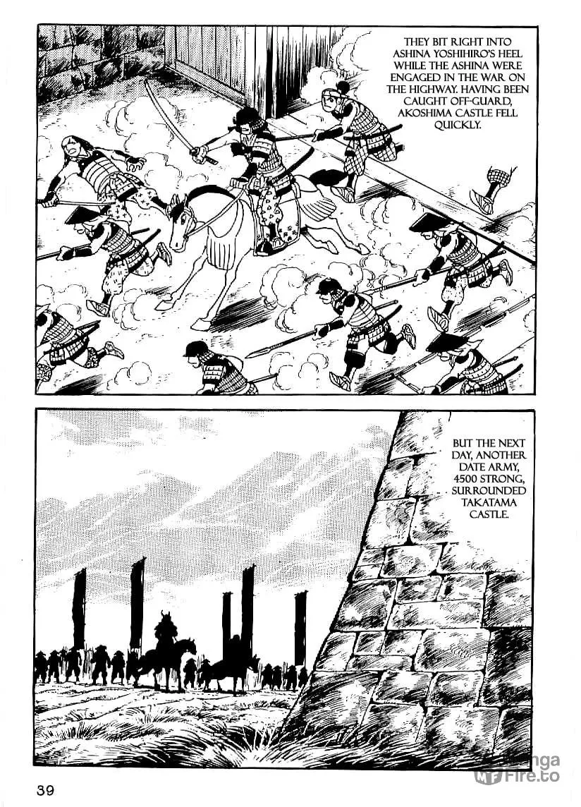 Read Date Masamune chapter 17 image 9 on Lezhin