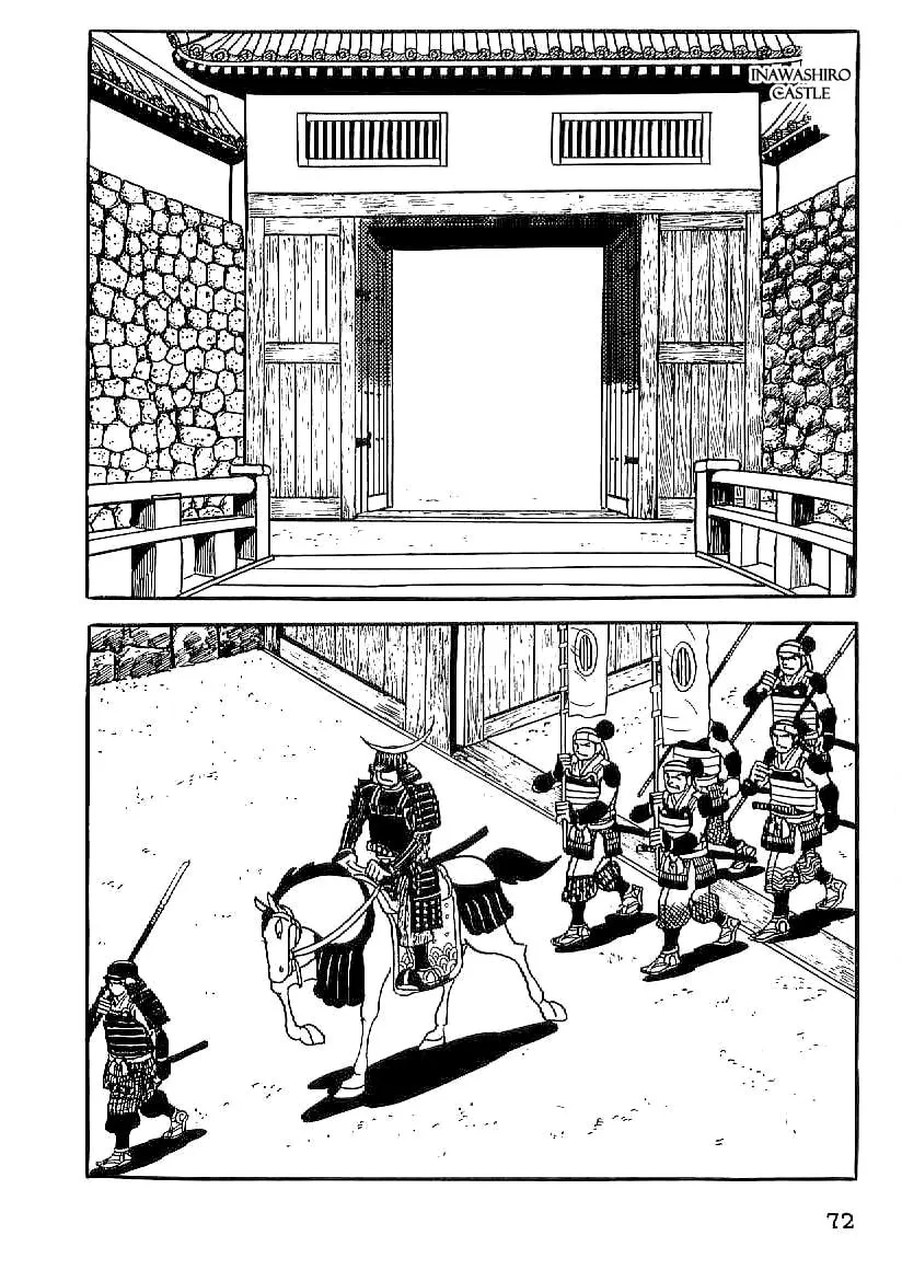 Read Date Masamune chapter 18 image 10 on Lezhin