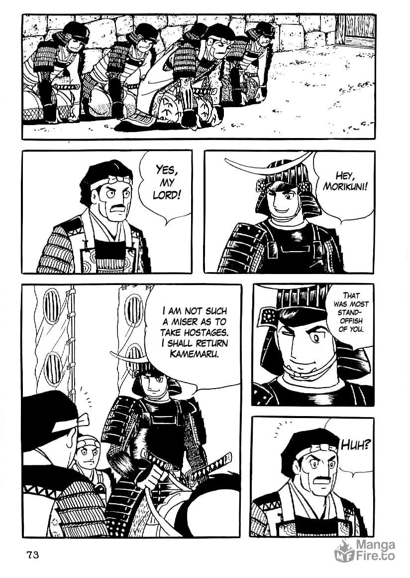 Read Date Masamune chapter 18 image 11 on Lezhin