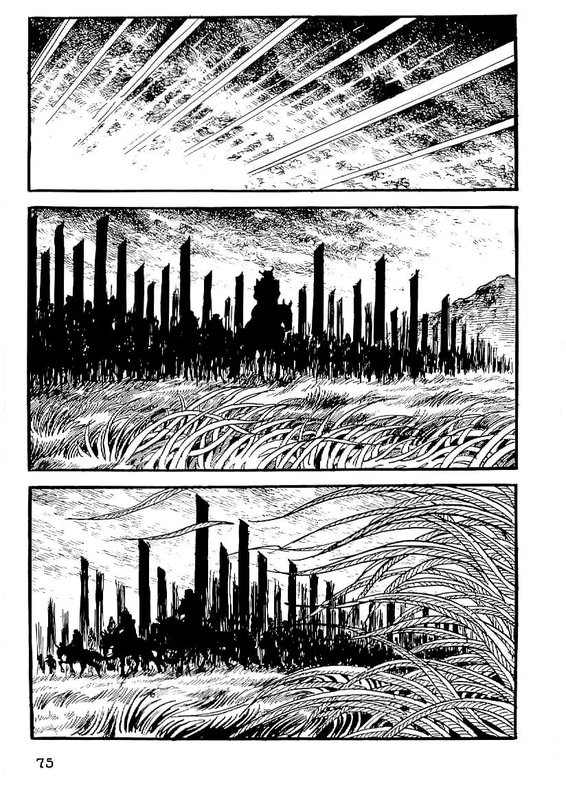 Read Date Masamune chapter 18 image 13 on Lezhin
