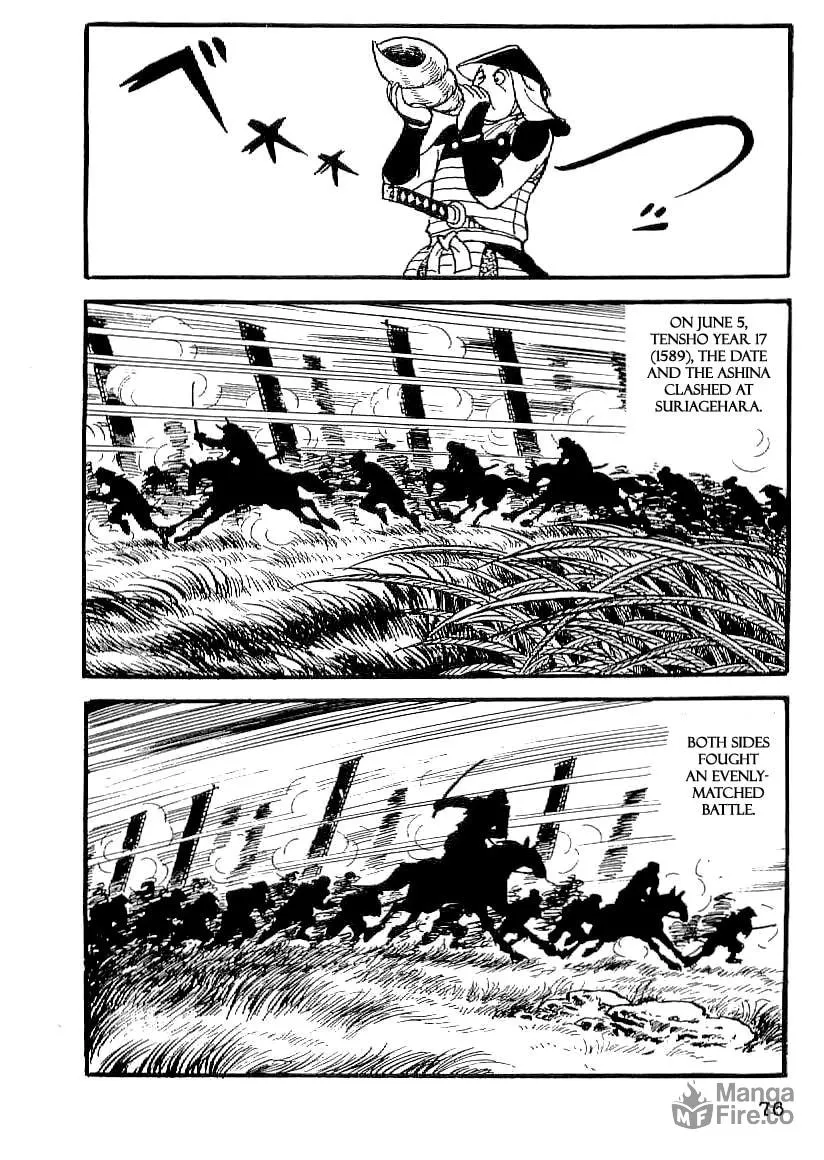 Read Date Masamune chapter 18 image 14 on Lezhin