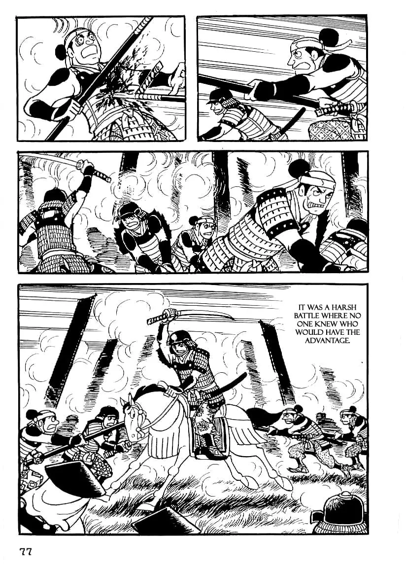 Read Date Masamune chapter 18 image 15 on Lezhin