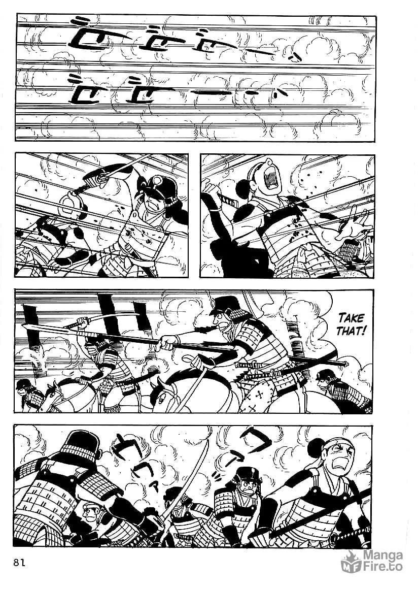 Read Date Masamune chapter 18 image 19 on Lezhin