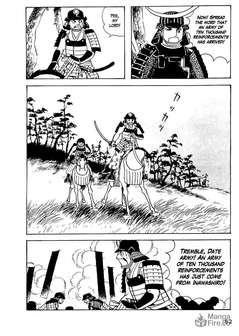 Read Date Masamune chapter 18 image 20 on Lezhin
