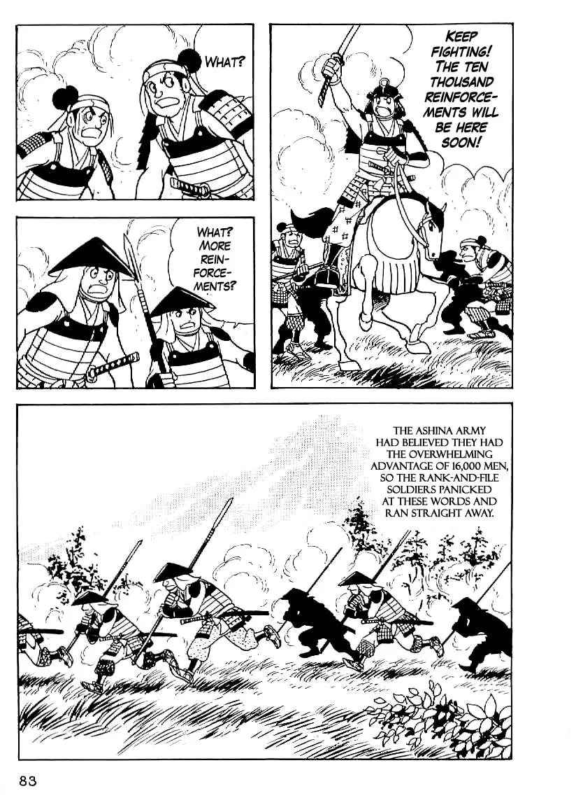 Read Date Masamune chapter 18 image 21 on Lezhin